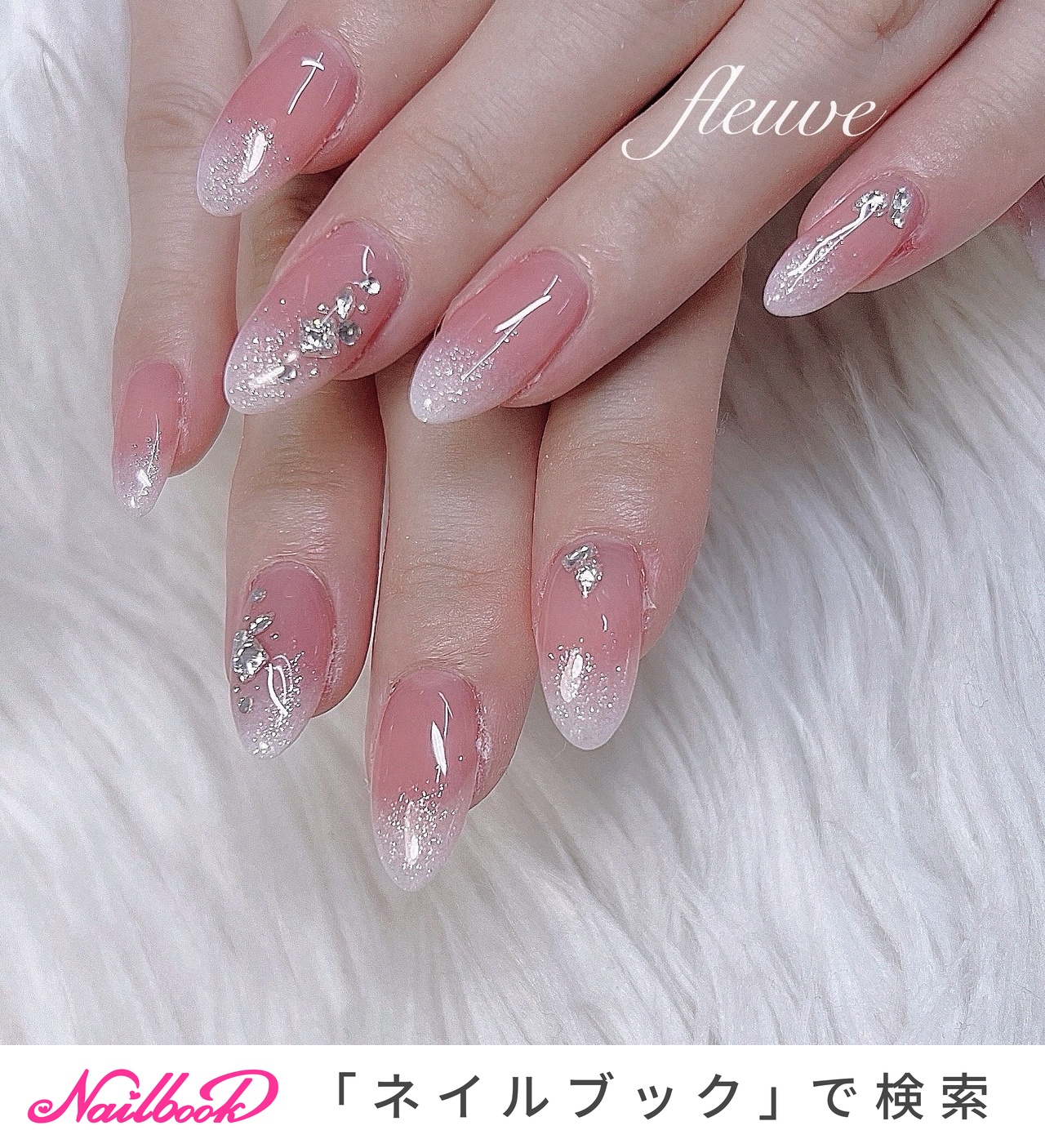 fleuve _kawamuraのネイルデザイン[No.9218521]｜ネイルブック