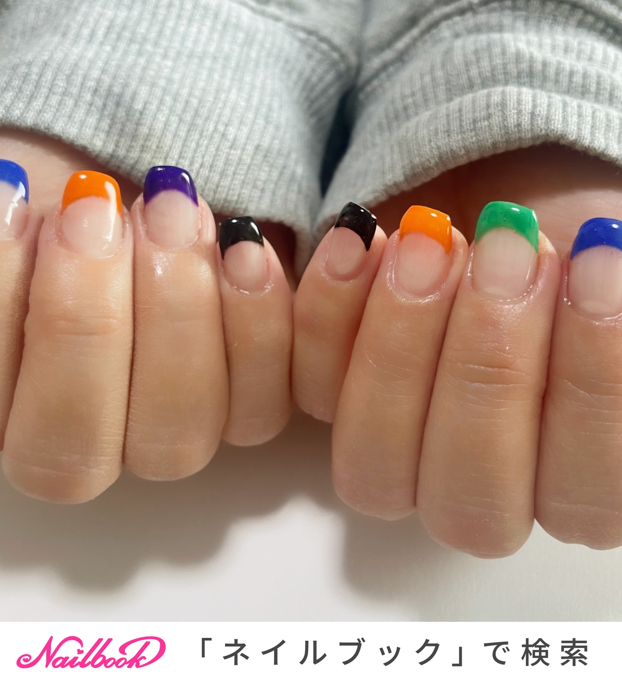 エイターのネイルデザイン｜ネイルブック