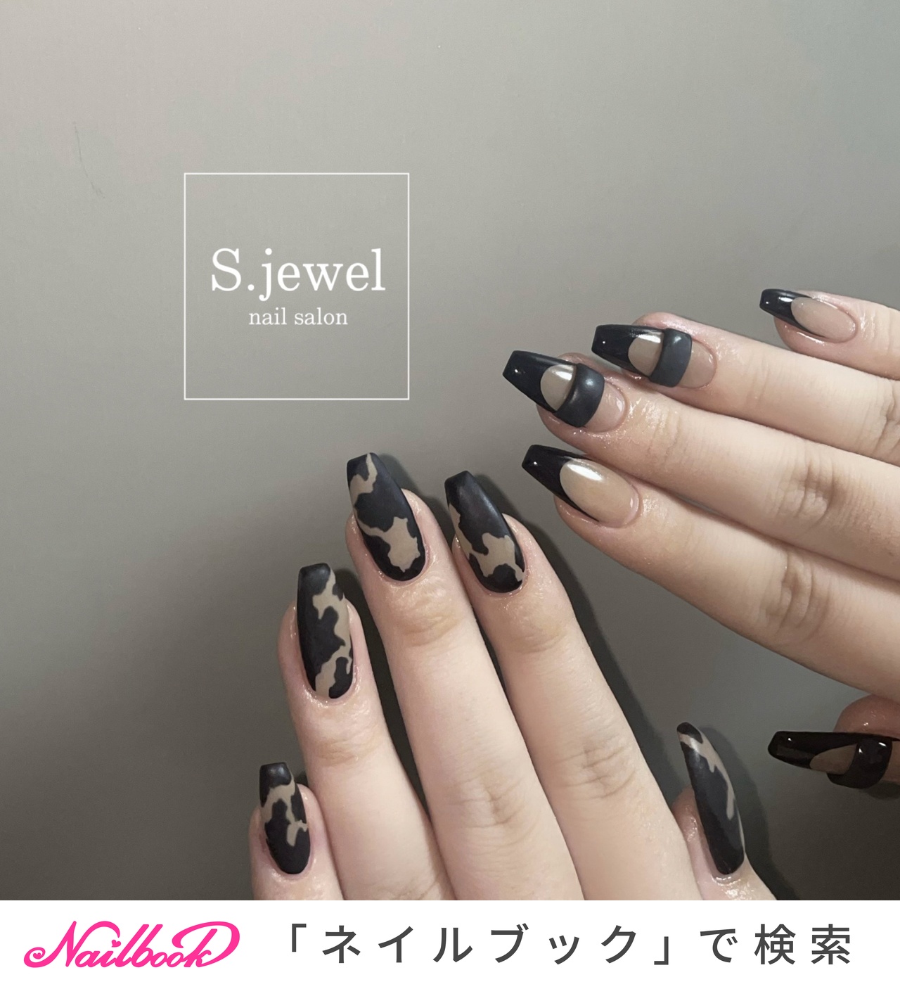 NAILRING/Silver ネイルリング未使用 Madonna レディガガ