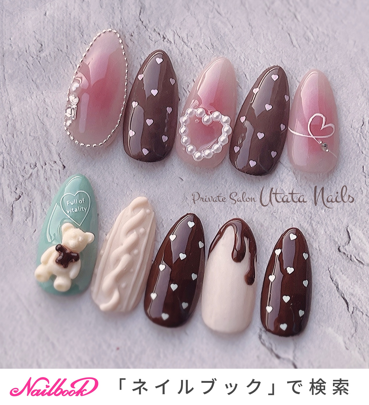 オーダーネイルチップ No.16 冬 雪 ピンクハート ニット オーダーネイルチップ No.16 冬 雪 ピンクハート ニット