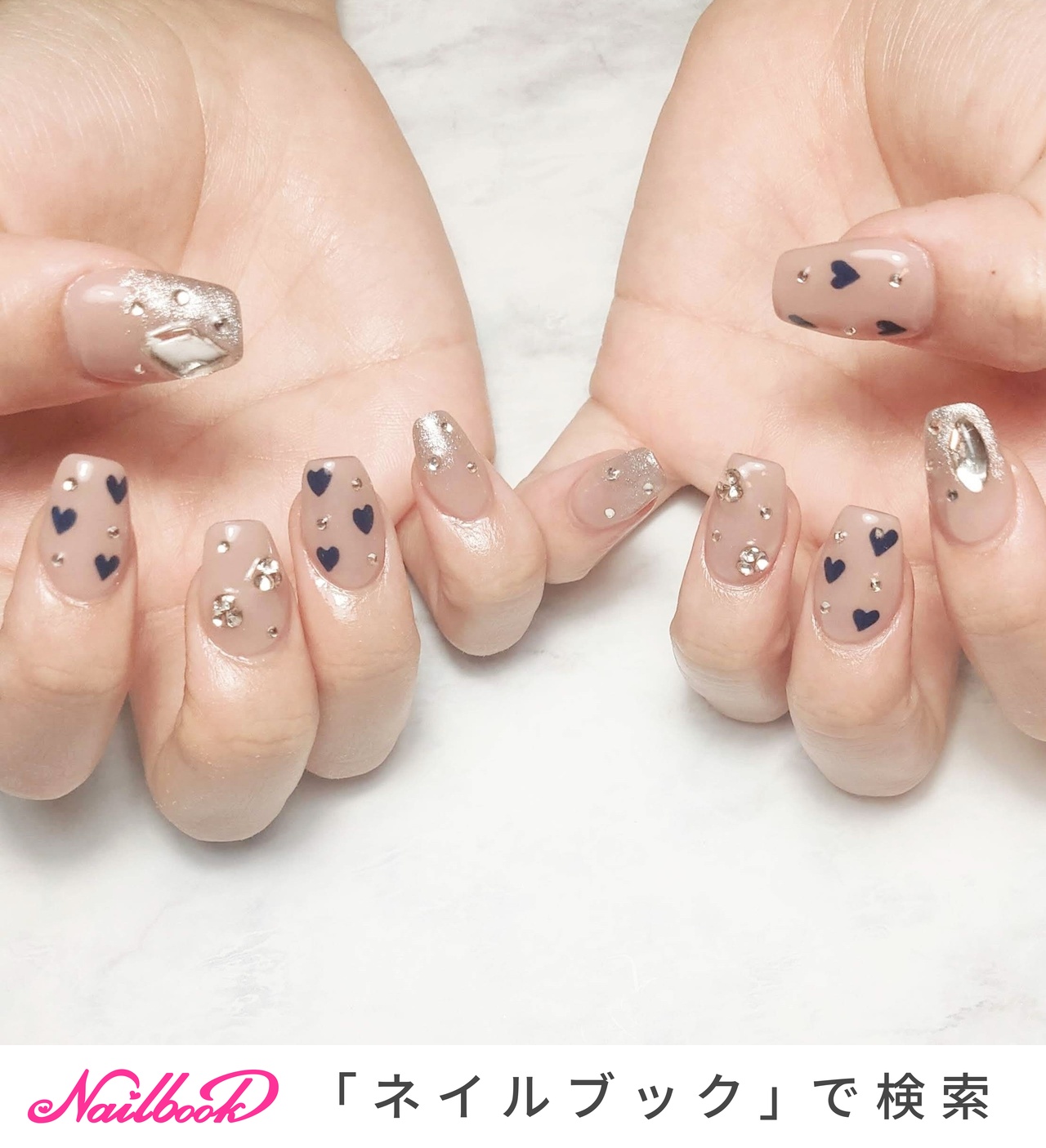 冬/バレンタイン/ハンド/ハート - 名古屋/久屋大通駅 Nail＆Eye