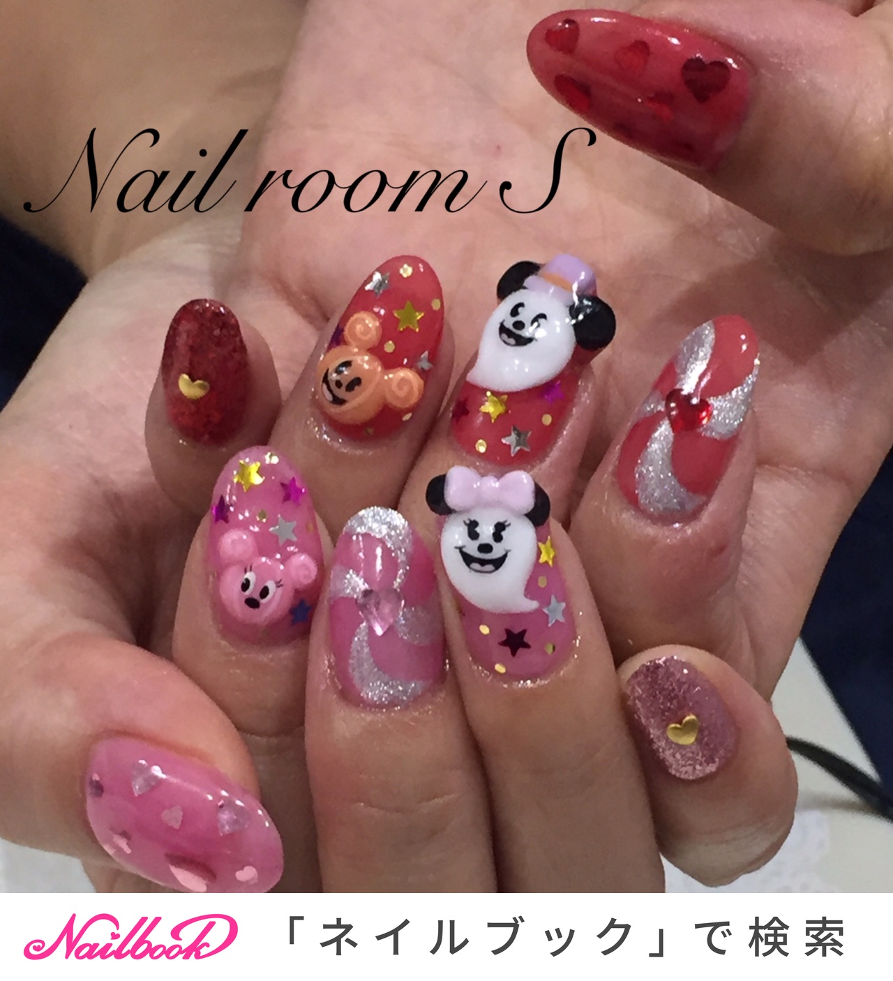 ネイルパーツ shiho 1280_lc