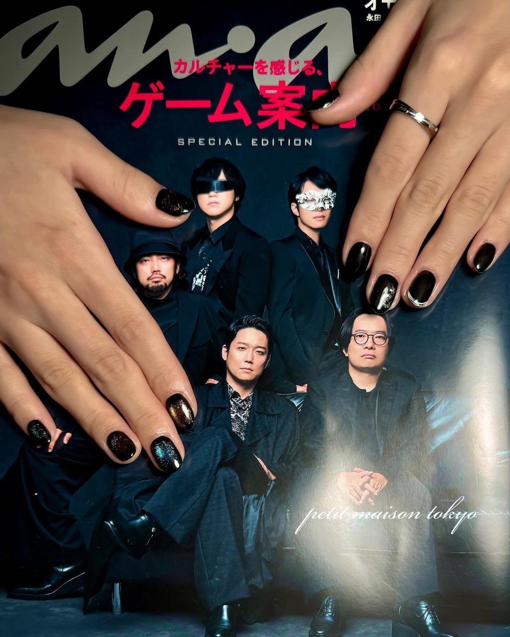 推し活/ハンド/ブラック - hikariのネイルデザイン[No.9222444