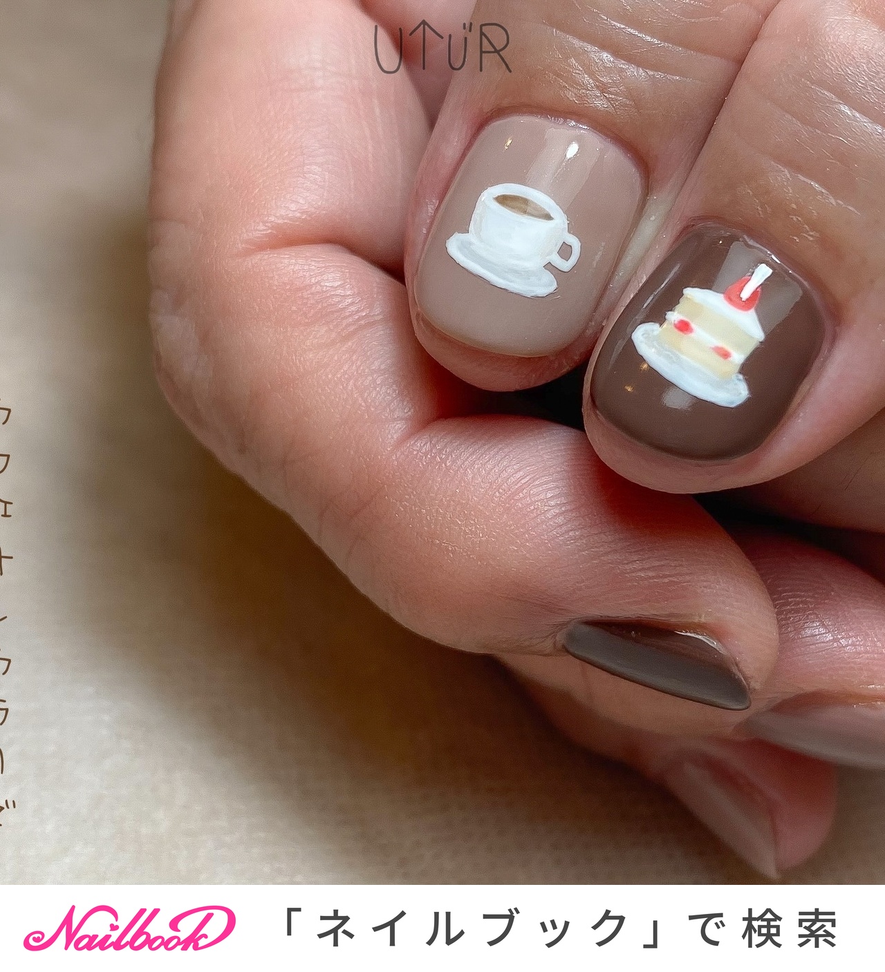 3Dネイルパーツ❃︎BBQ10点セット❃︎ 3Dネイルパーツ❃︎BBQ10点セット❃︎ （夏はちょっぴり派手に
