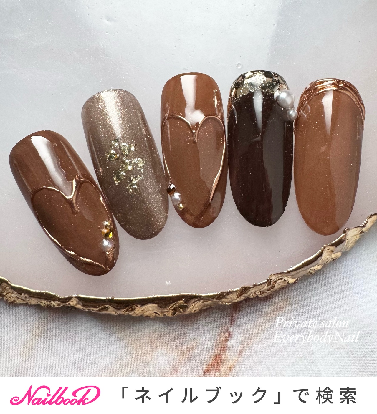オーダー専】ネイルチップ チョコレート 風 ブラウン チョコ ガーリー