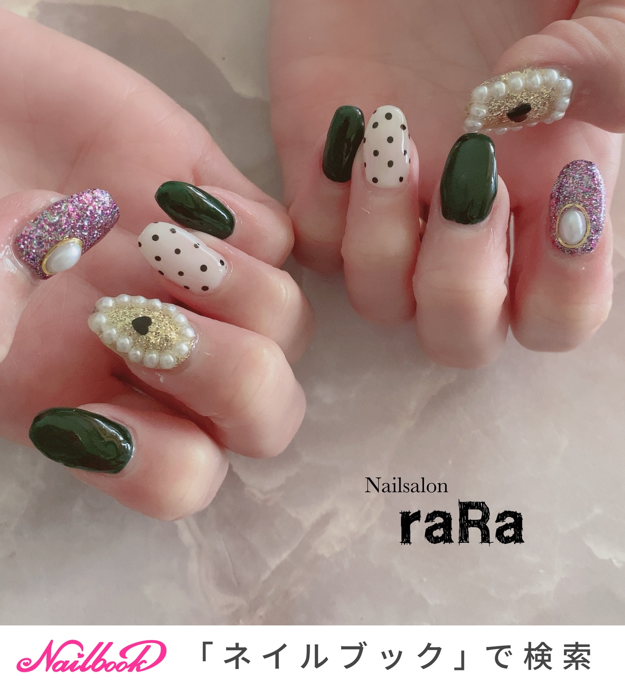 オーダー品(お花) ♡オーダーネイル♡チェック×編み上げリボン×ハートネイル