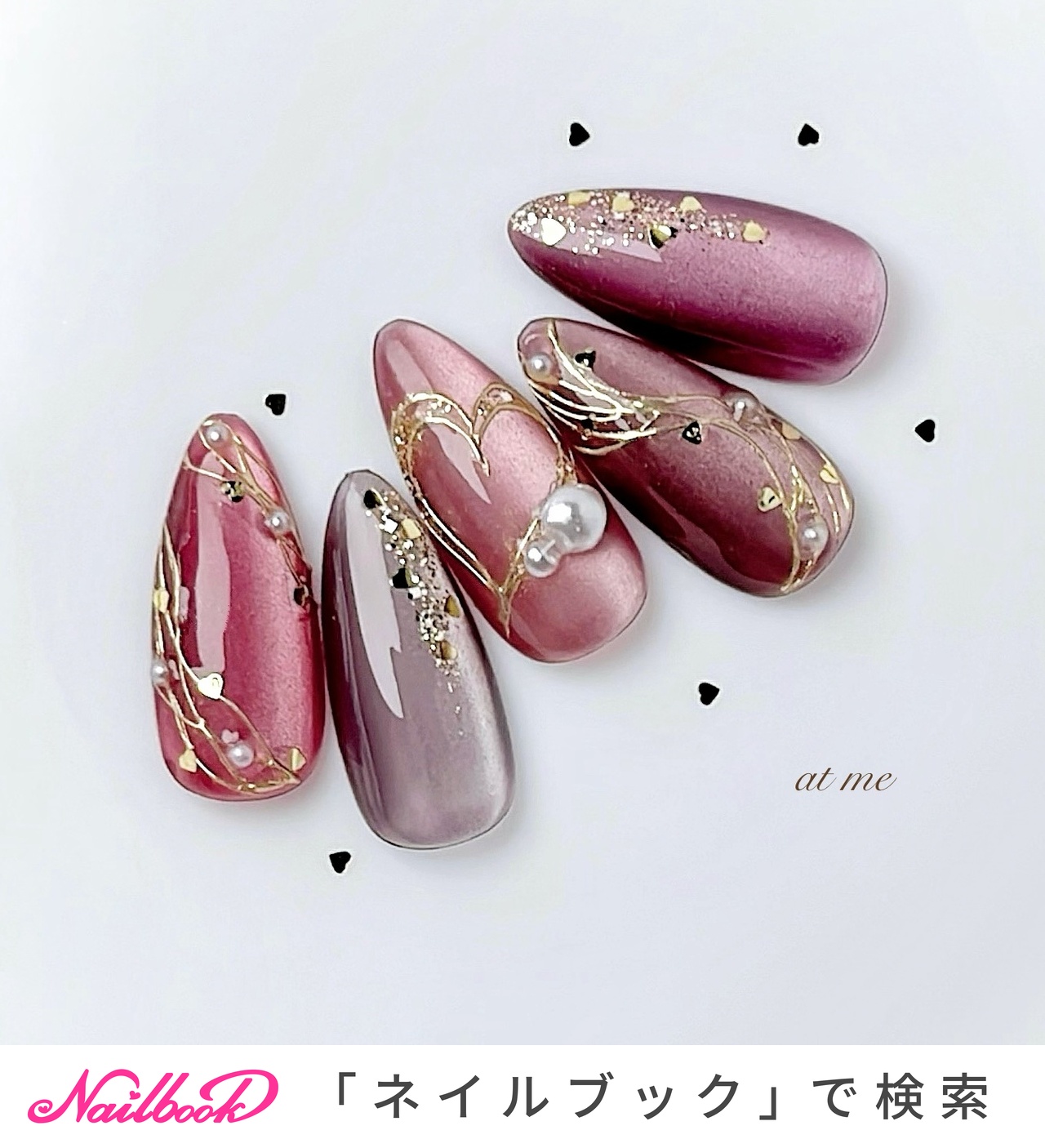 001】ネイルチップ マグネットネイル ミラーハート シンプルネイル 001