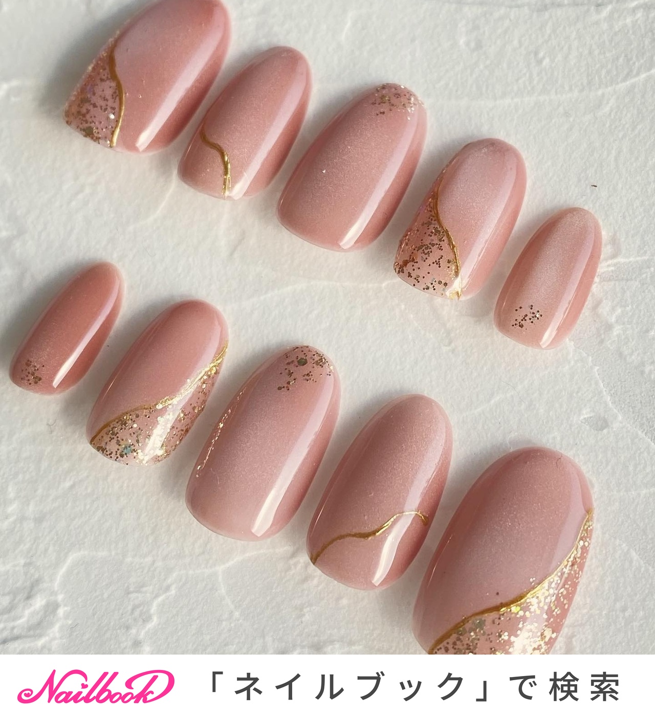 成人式/卒業式/オフィス/パーティー/ピンク - nail et.のネイル