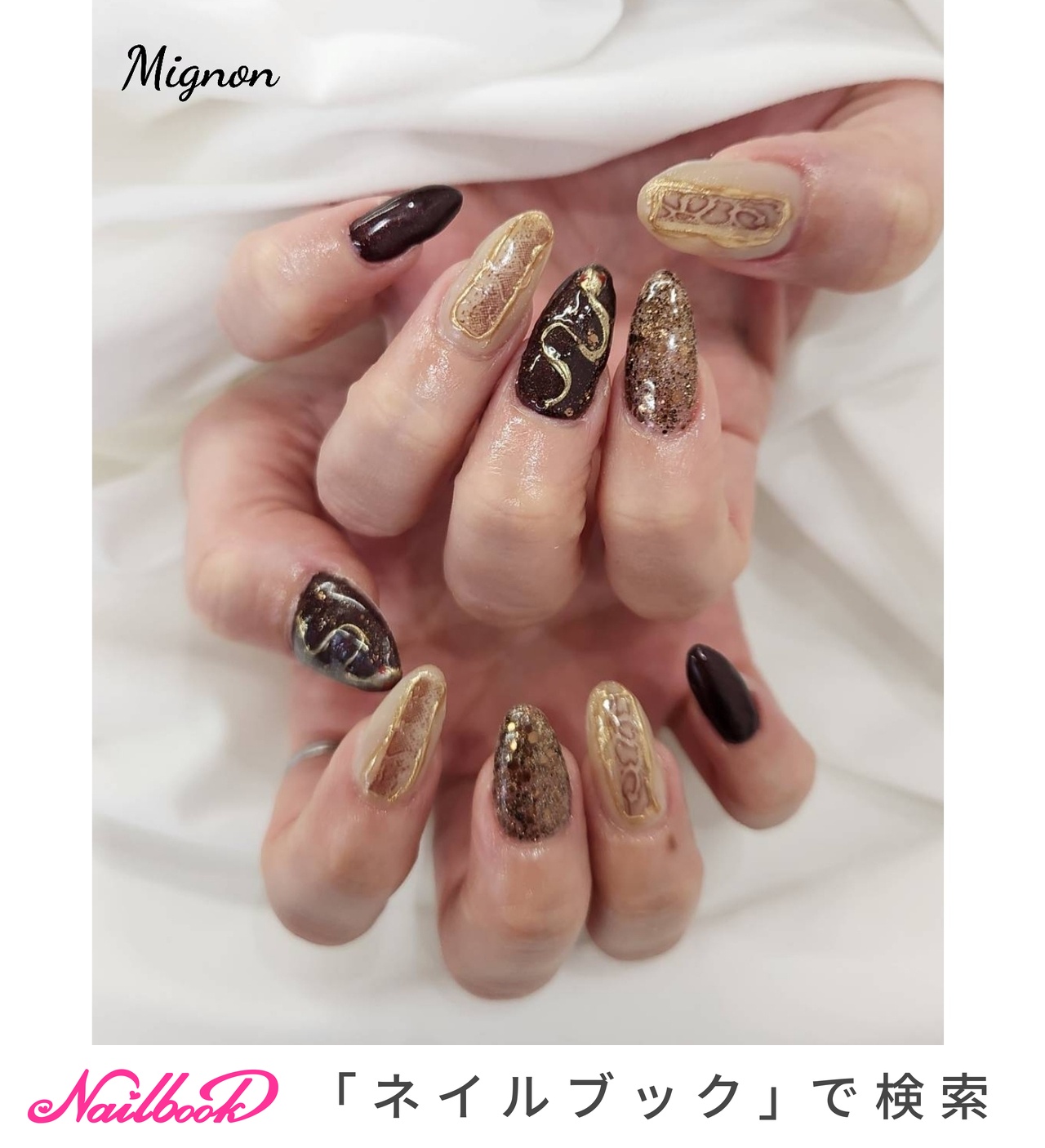 オリジナルデザイン 手作り 大人 マニキュア 立体彫刻蛇 つけ爪