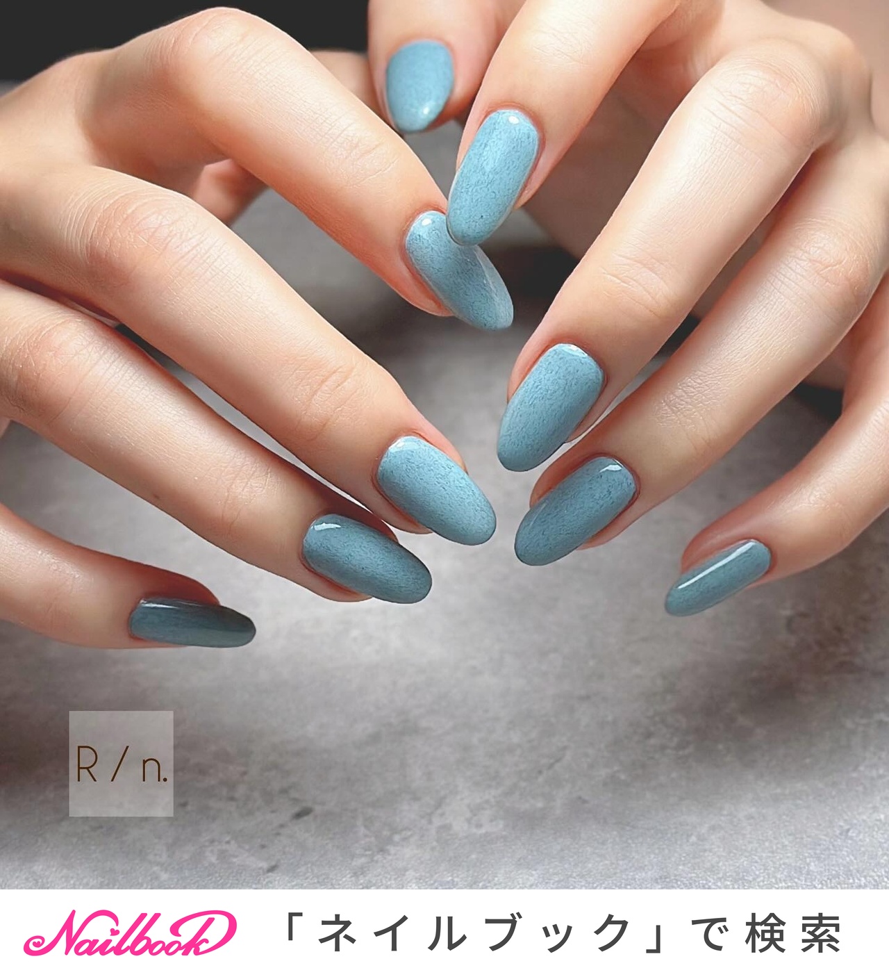 くすみブルーネイルのネイルデザイン(3ページ目)｜ネイルブック