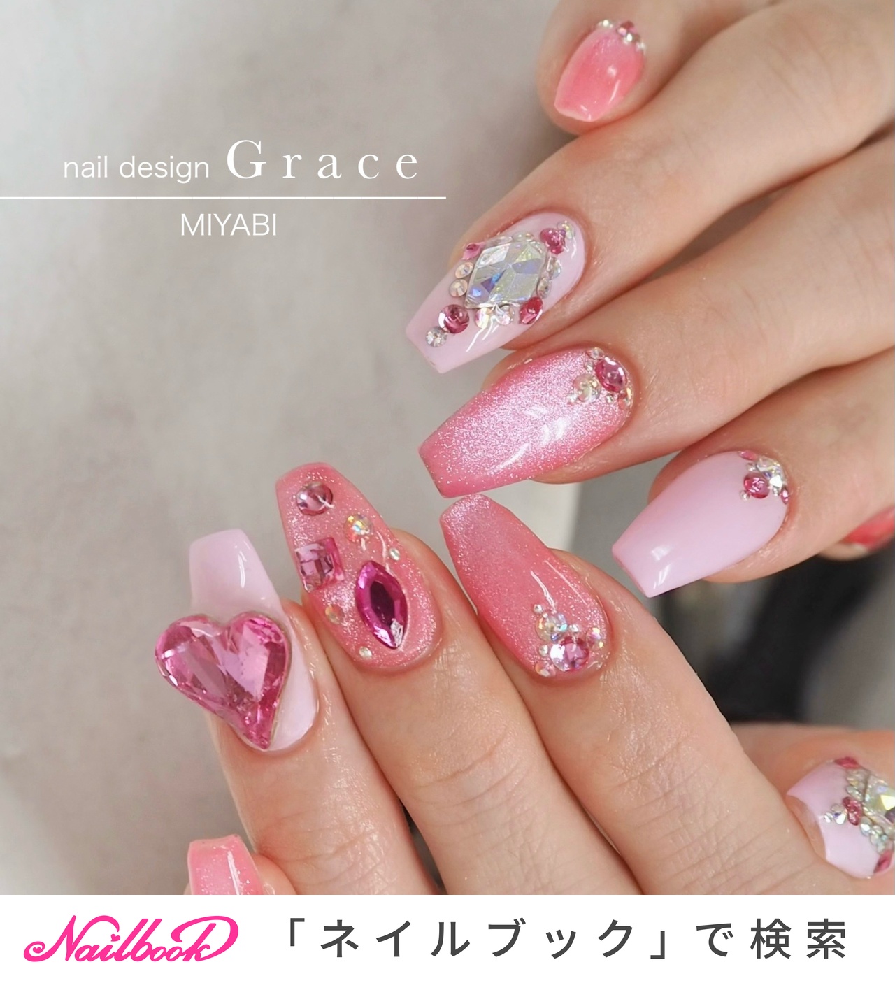 【現品】リボンネイル　ぷっくりネイル　オーロラネイル　ニュアンスネイル　ピンク 人気順｜#ピンクオーロラネイルのネイルデザイン｜ネイルブック