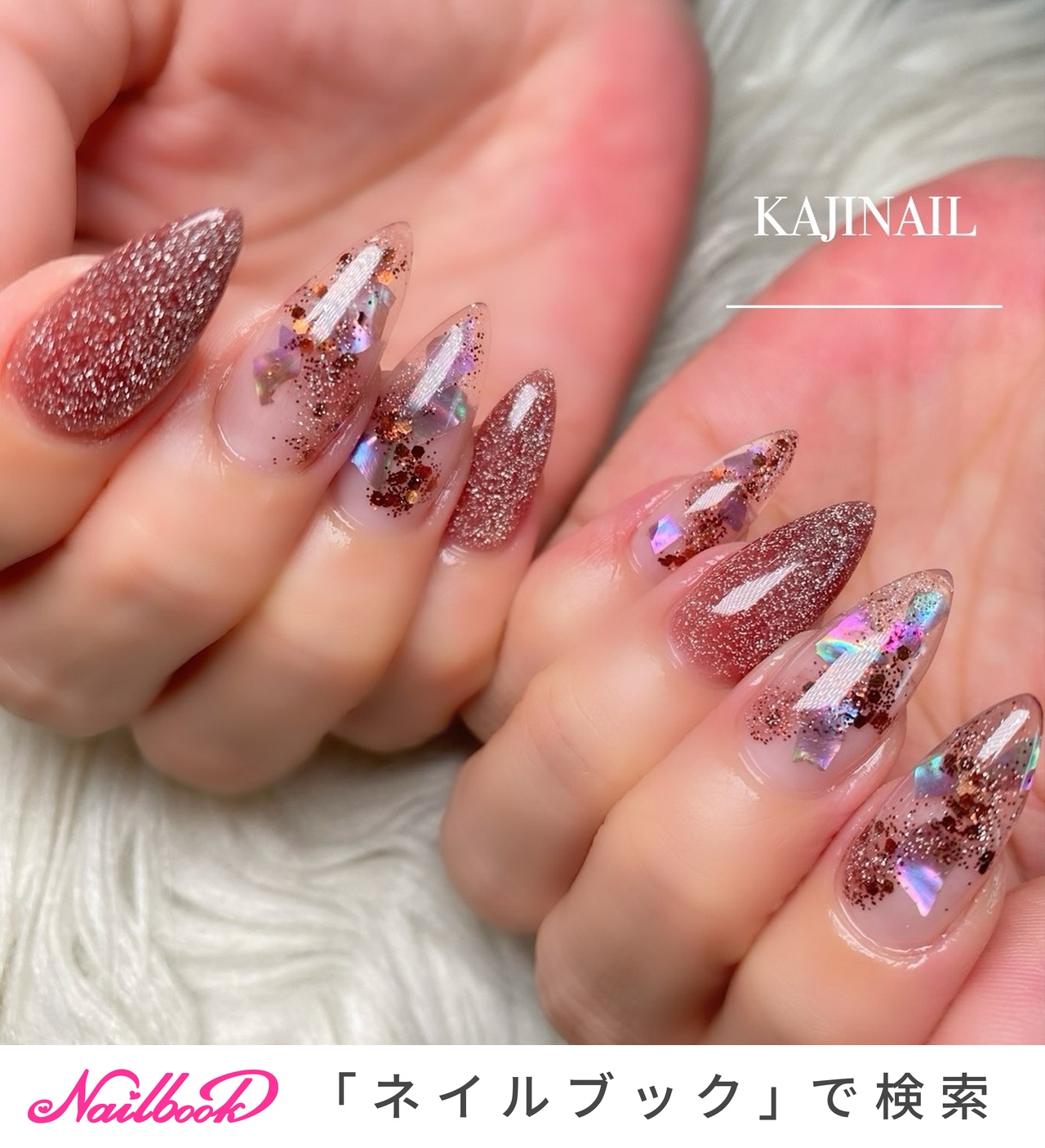 ネイルデダンス　スカルプ　筆　ピンク　未使用 ネイルデダンス スカルプ 筆 ピンク 未使用 ネイルケア