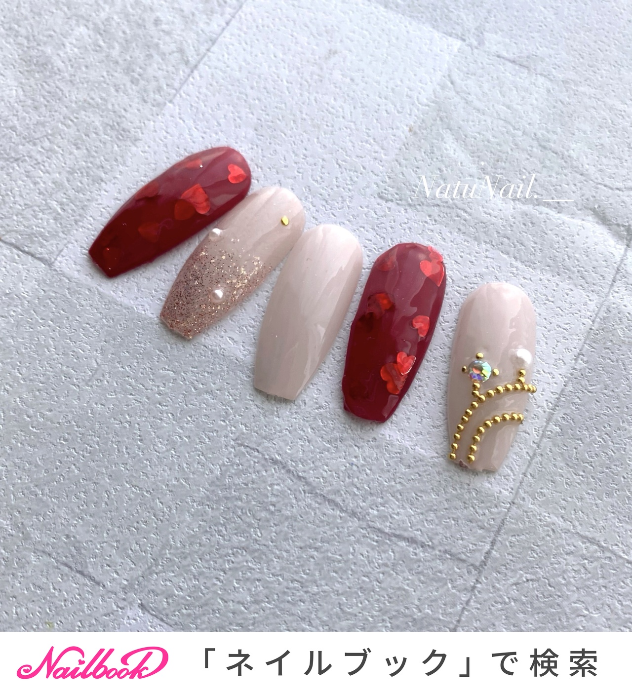 プラチェーン23mm*17mm【カラー／ラメ／グラデ／メタル】アクリル 