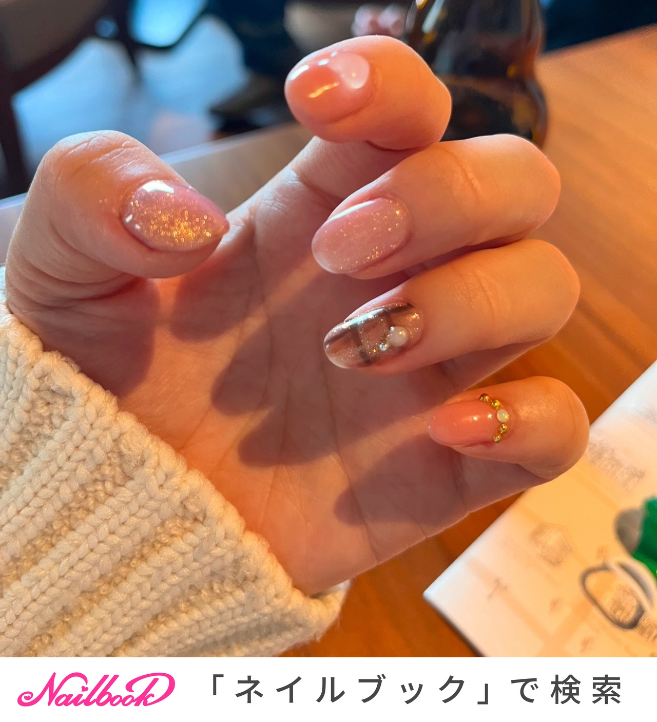 ネイルシール確認用 楽天市場】ジェルネイルシール ネイルシール 硬化 ジェルシール 生