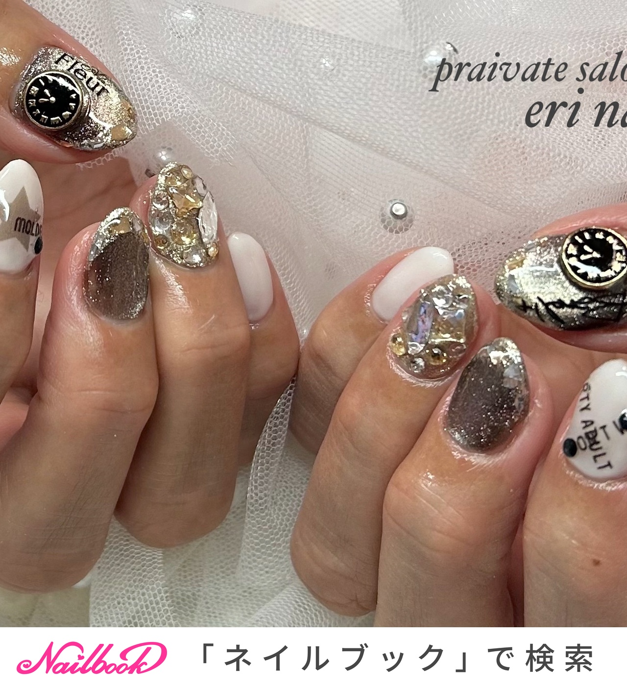 51))ビジュー ストーンネイル フレンチガーリー ネイルチップ ブライダル