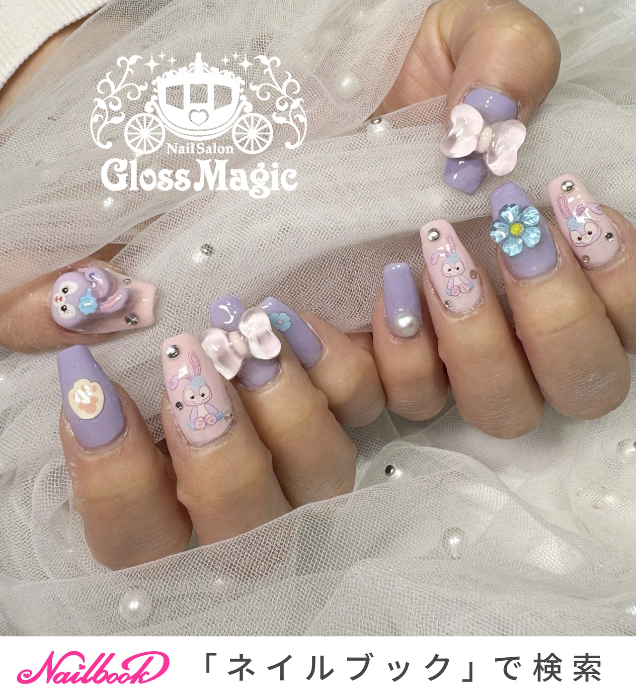 ゆめな　痛ネイルオーダー 痛ネイル🎨推し活🌟タカハシミワ | お客様オーダー、 #仮面