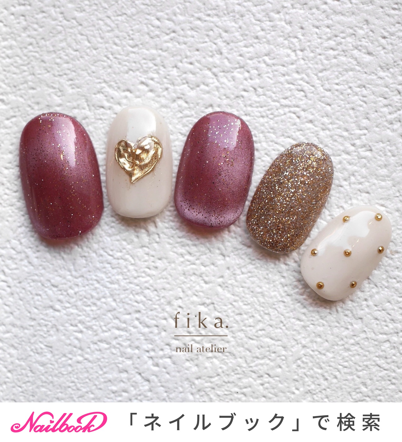 マグネット(マグネットネイル/ギャラクシー/スターギャラクシー