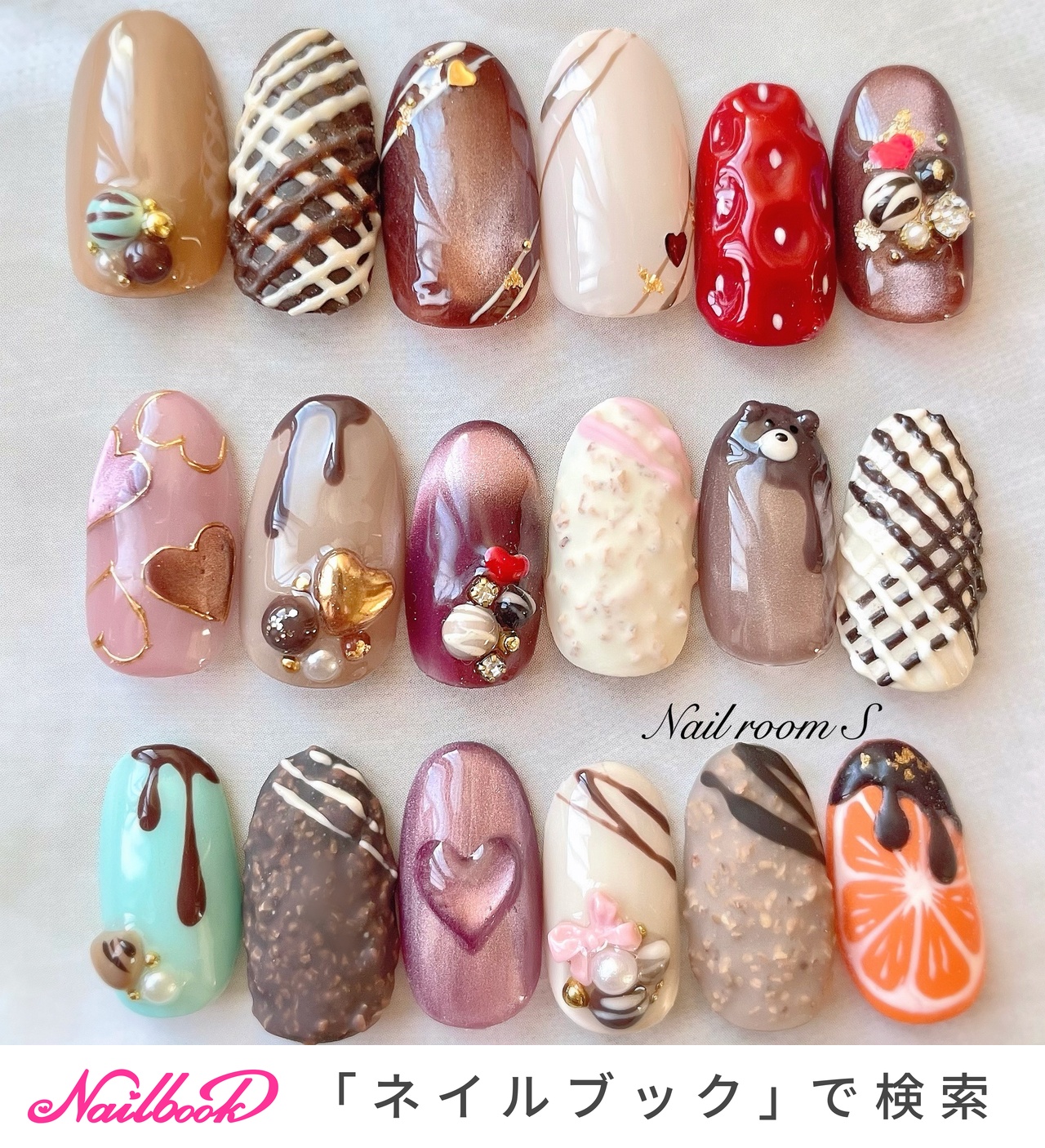 バレンタイン/パーティー/デート/女子会/ハンド - Nailroom__S Shiho
