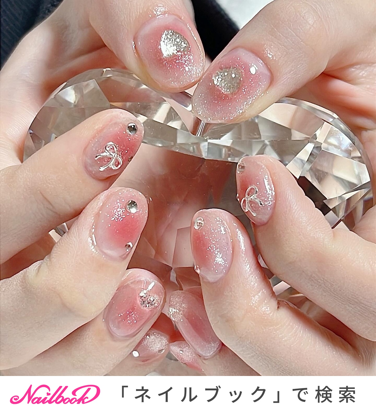 ハート/チーク/マグネット/リボン/ジェルネイル - nail salon MUNの