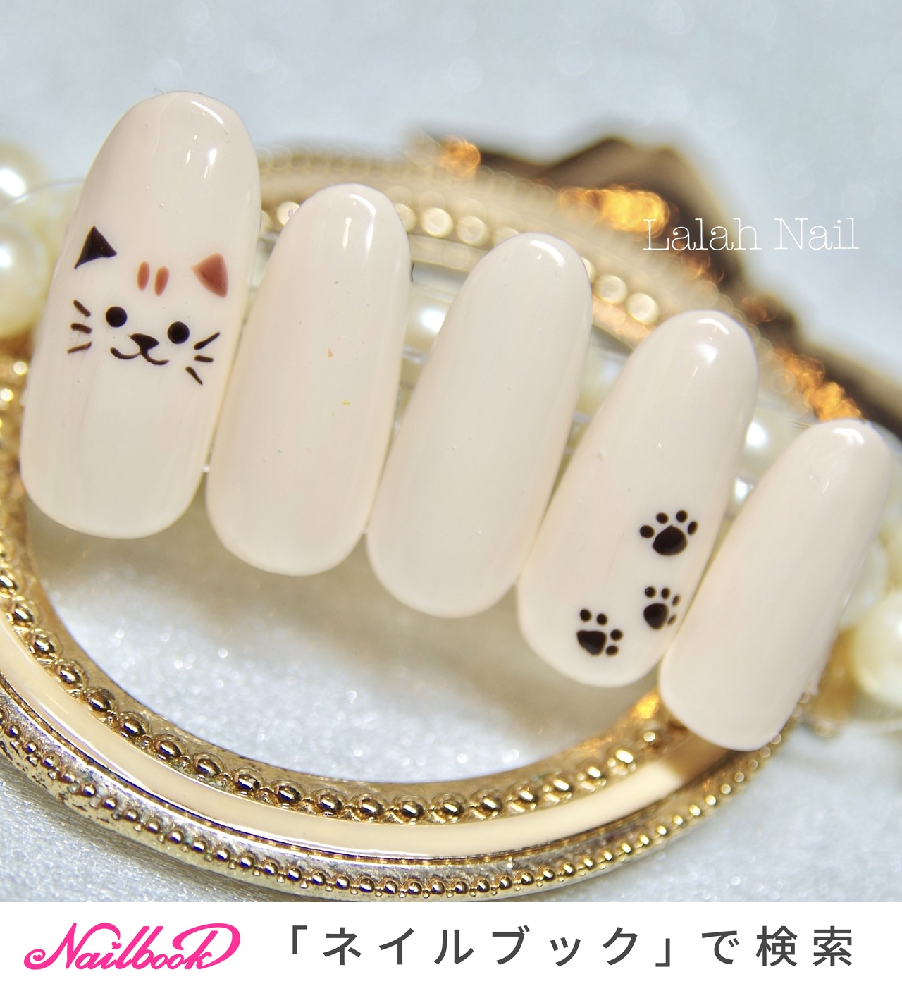 ラメ淡いブルー 肉球 猫 ネイルパーツ 8個 ラメ淡いブルー 肉球 猫 ネイルパーツ 8個 ラメ淡いブルー 肉球