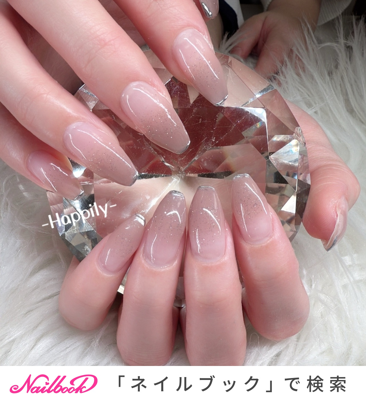 えま さま専用♥ネイルチップオーダー 【公式通販】