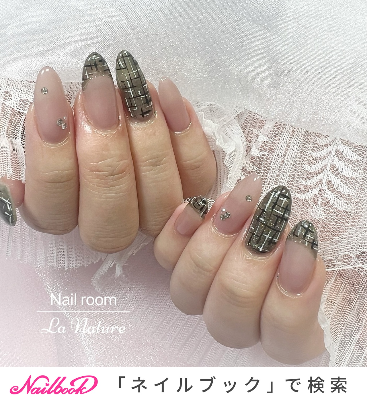 【オーダー】ネイルチップ　チェックツイード　フレンチネイル　キラキラリボン　韓国 オーダー】ネイルチップチェックツイードフレンチネイルキラキラ