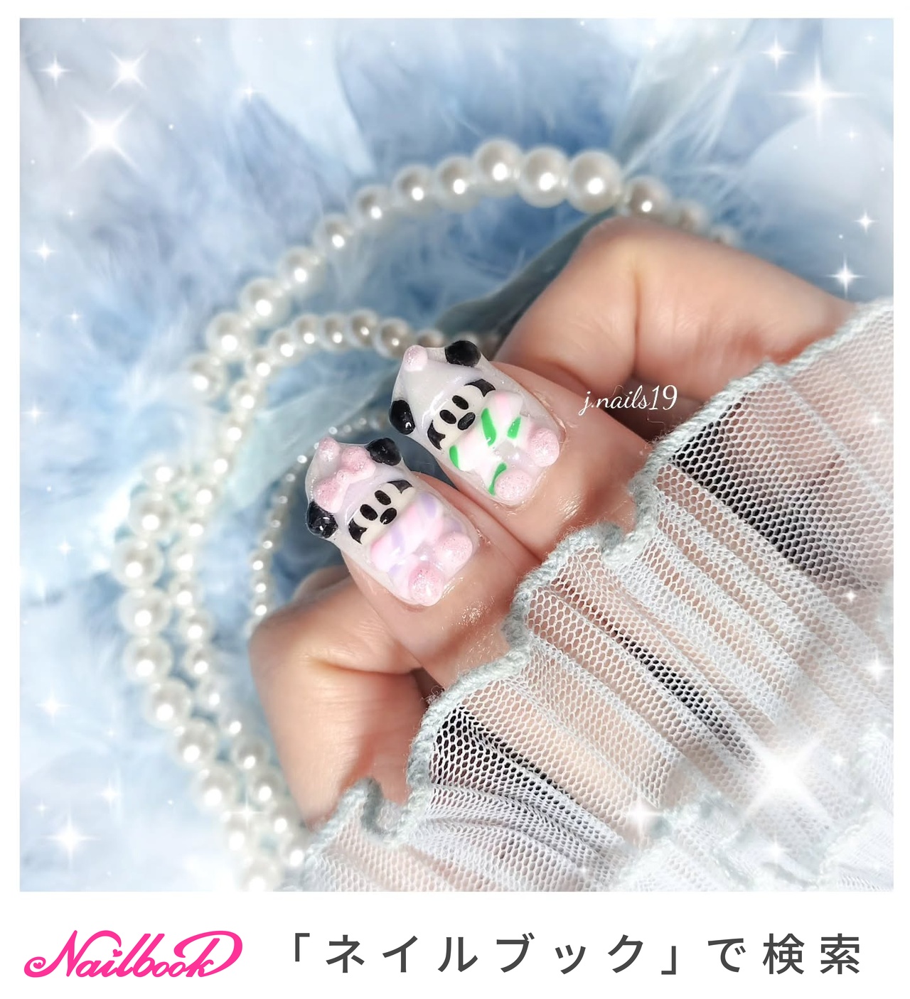 ディズニー クリスマスネイル 専用 ﾐ⑅•ω•ゅぅйё⇔♡⡱ on X: 