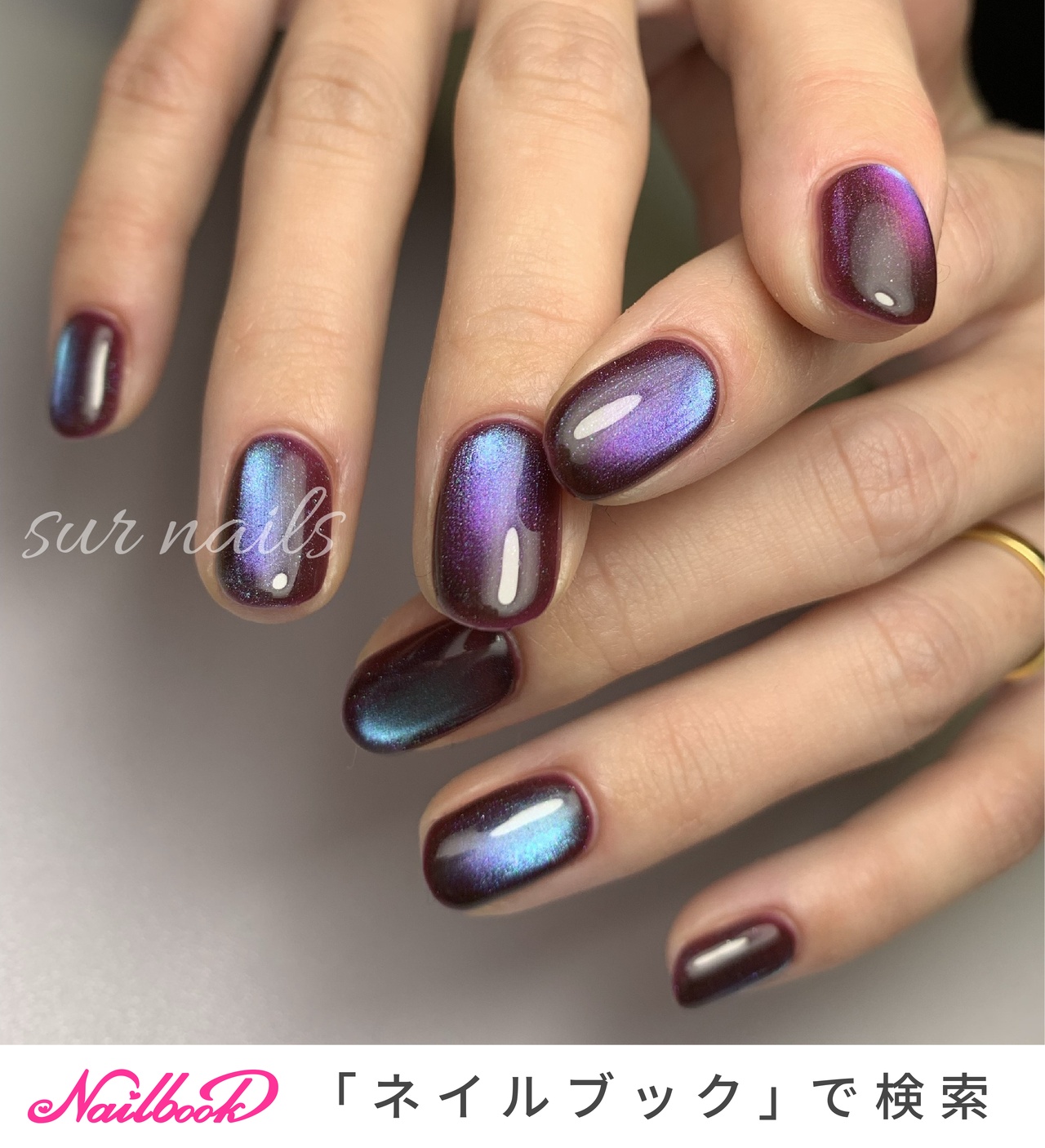 紫担のネイルデザイン｜ネイルブック