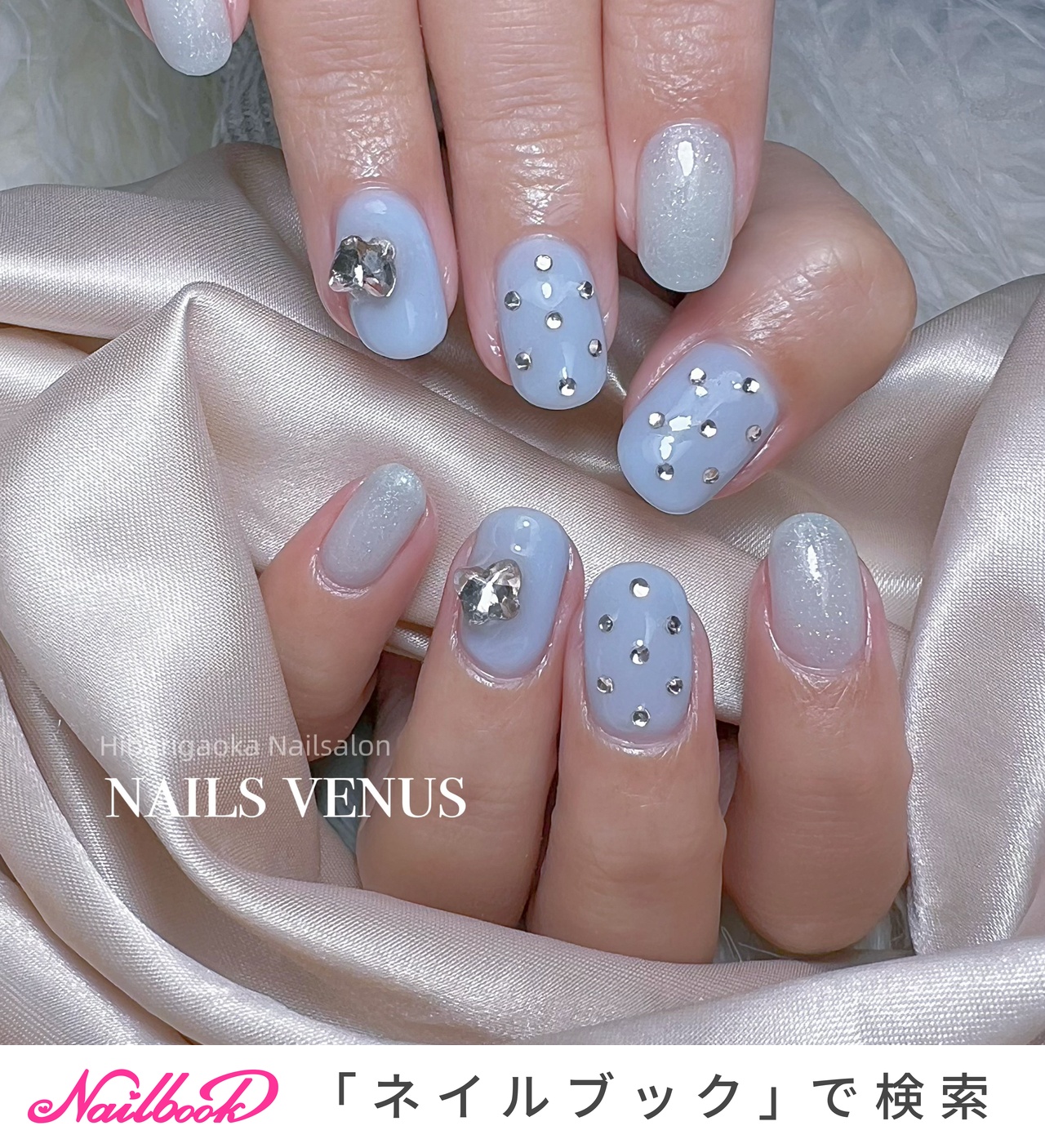 ピンクブルーワンホンニュアンスネイル オーロラ 韓国 ビジュー ハート 蝶々 冬 ピンクブルーワンホンニュアンスネイル オーロラ 韓国 ビジュー