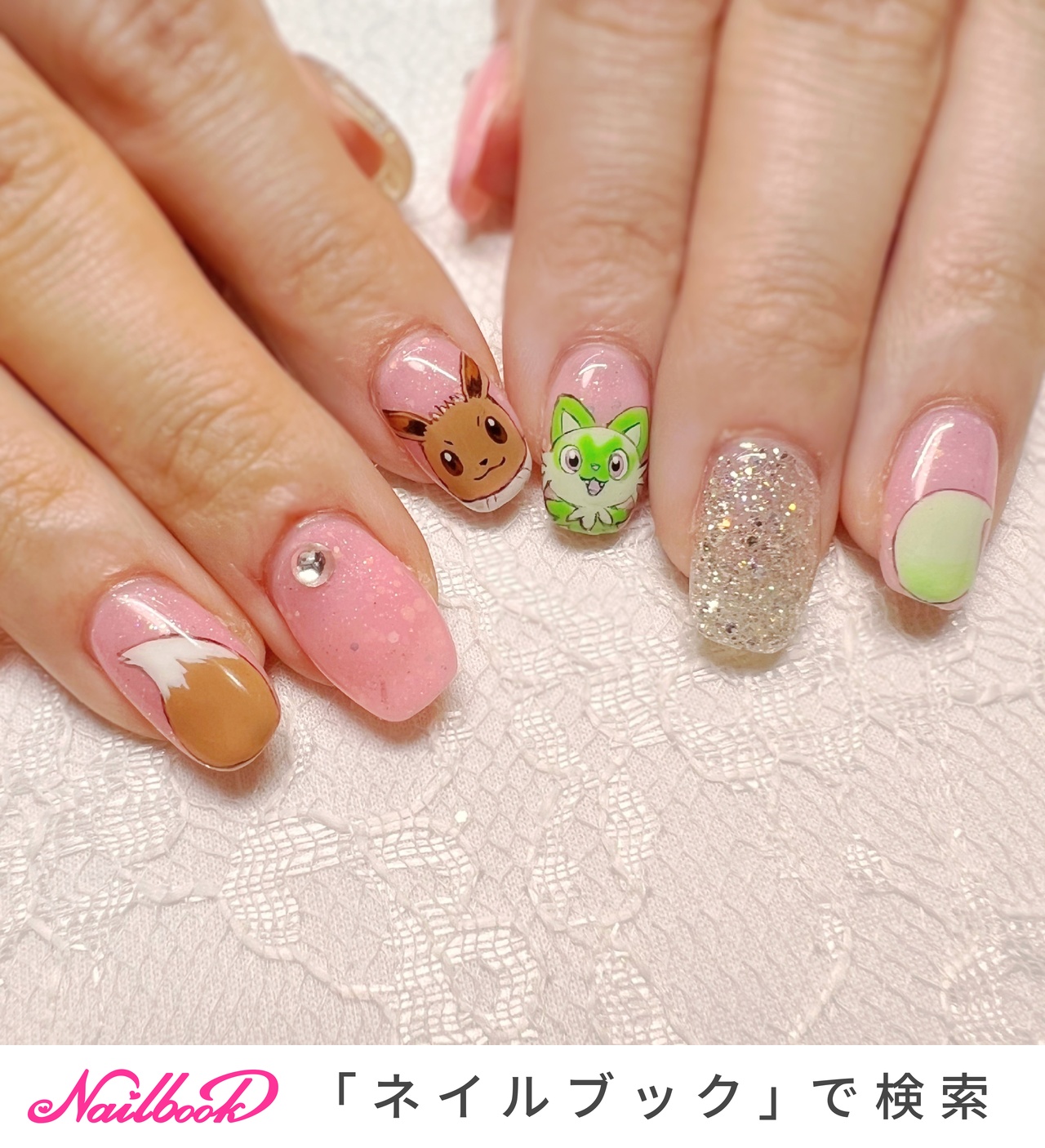 ニャオハのネイルデザイン｜ネイルブック