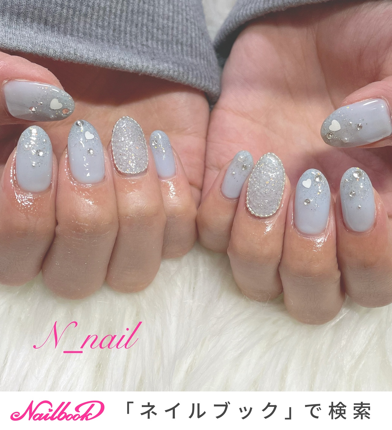 ネイルアートフレークホログラフィックバレンタインネイルスパンコール 