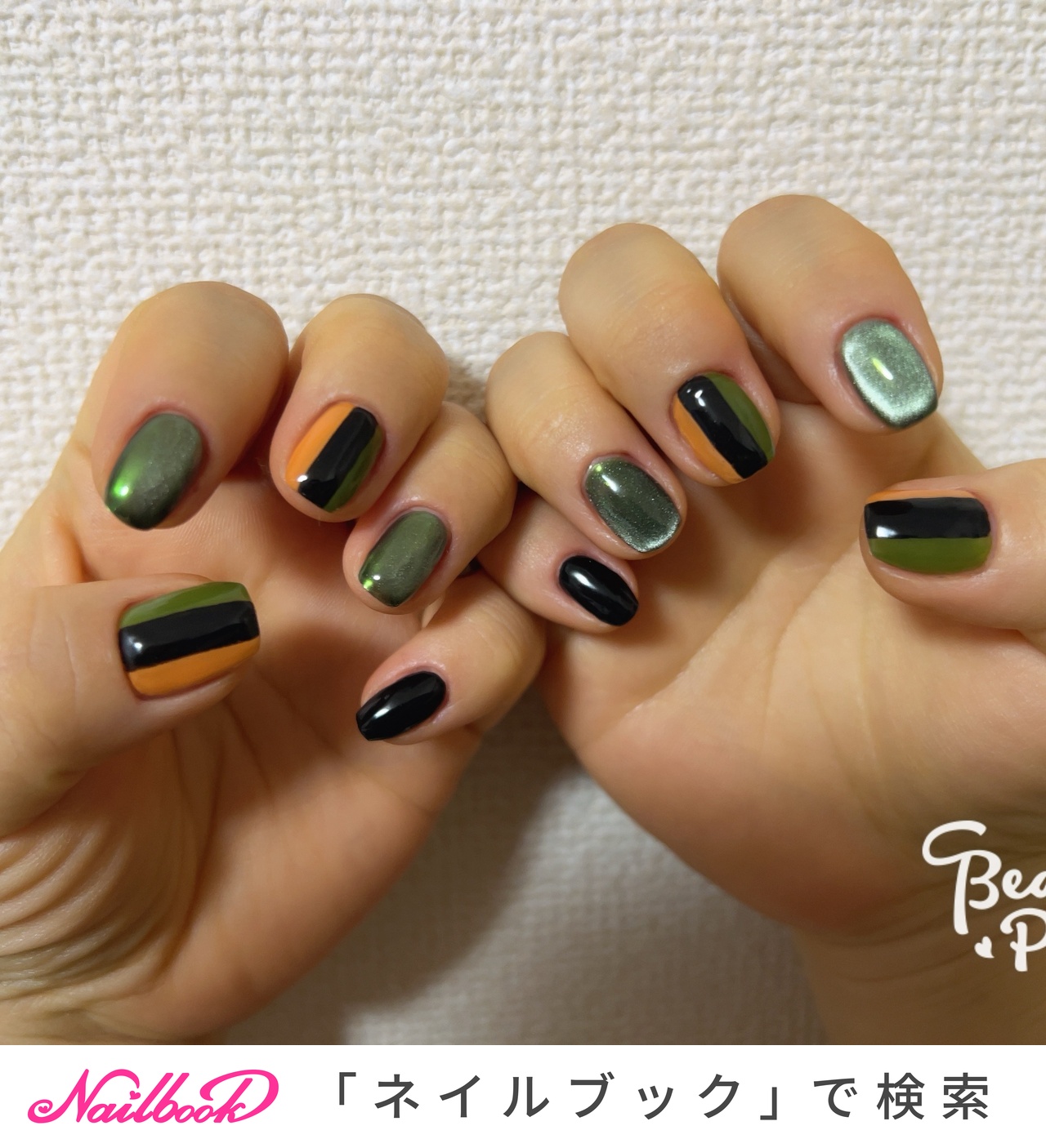 推し活/ハンド/ショート/スクエア/オレンジ - そにんのネイル