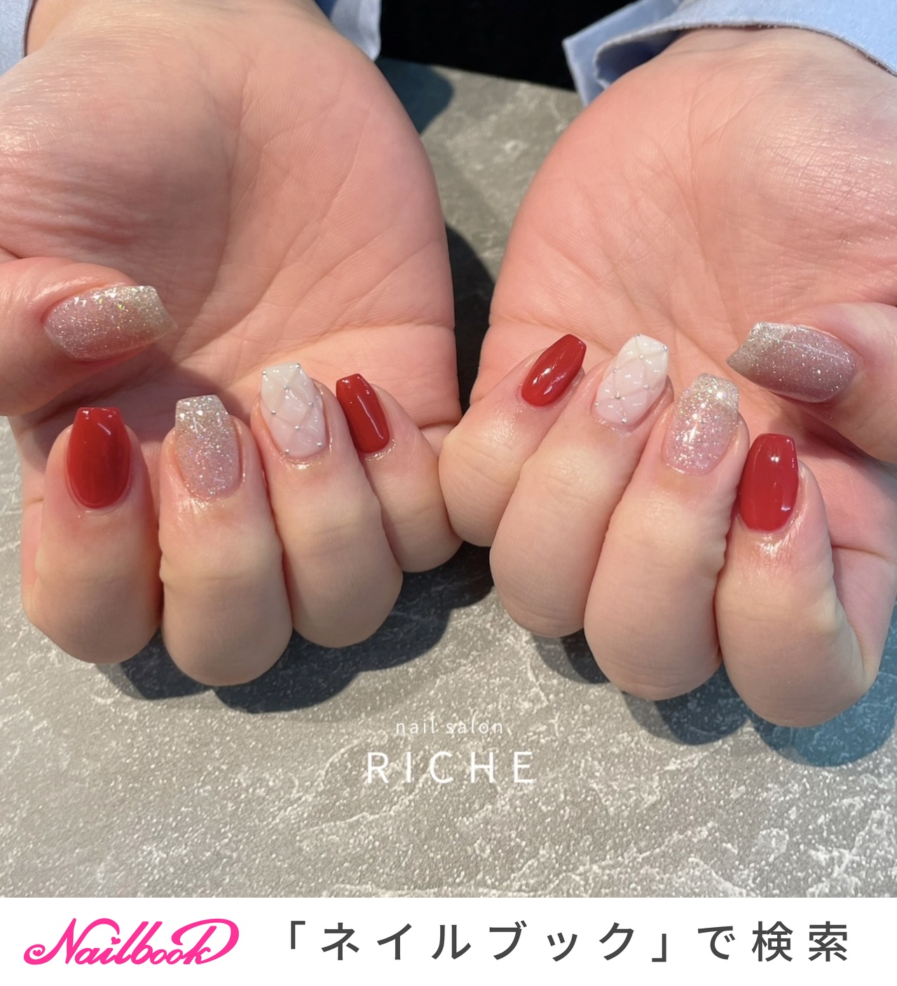 2025年】新着順｜成人式/キルティング/レッドのネイルデザイン｜ネイル