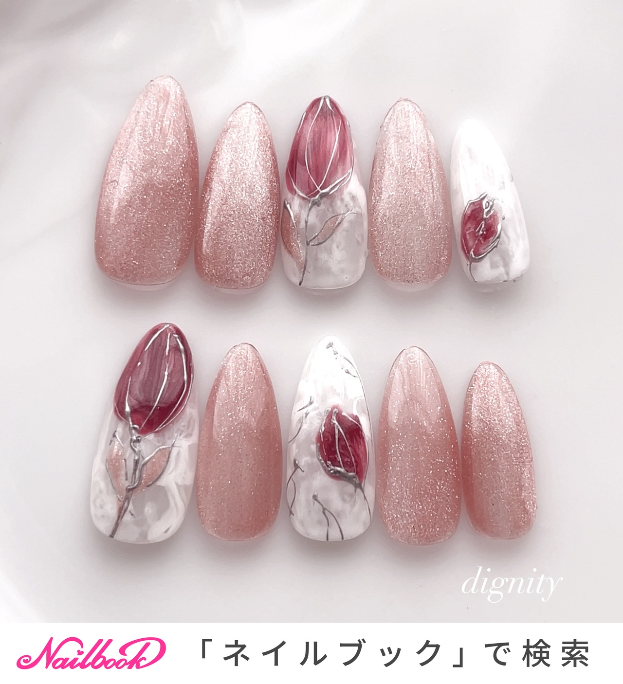◇◇春のネイルビュッフェ◇◇ 完売です