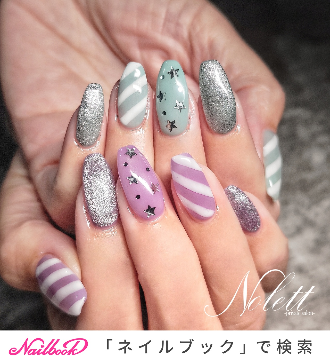 パルパルミニー｜ネイルブック