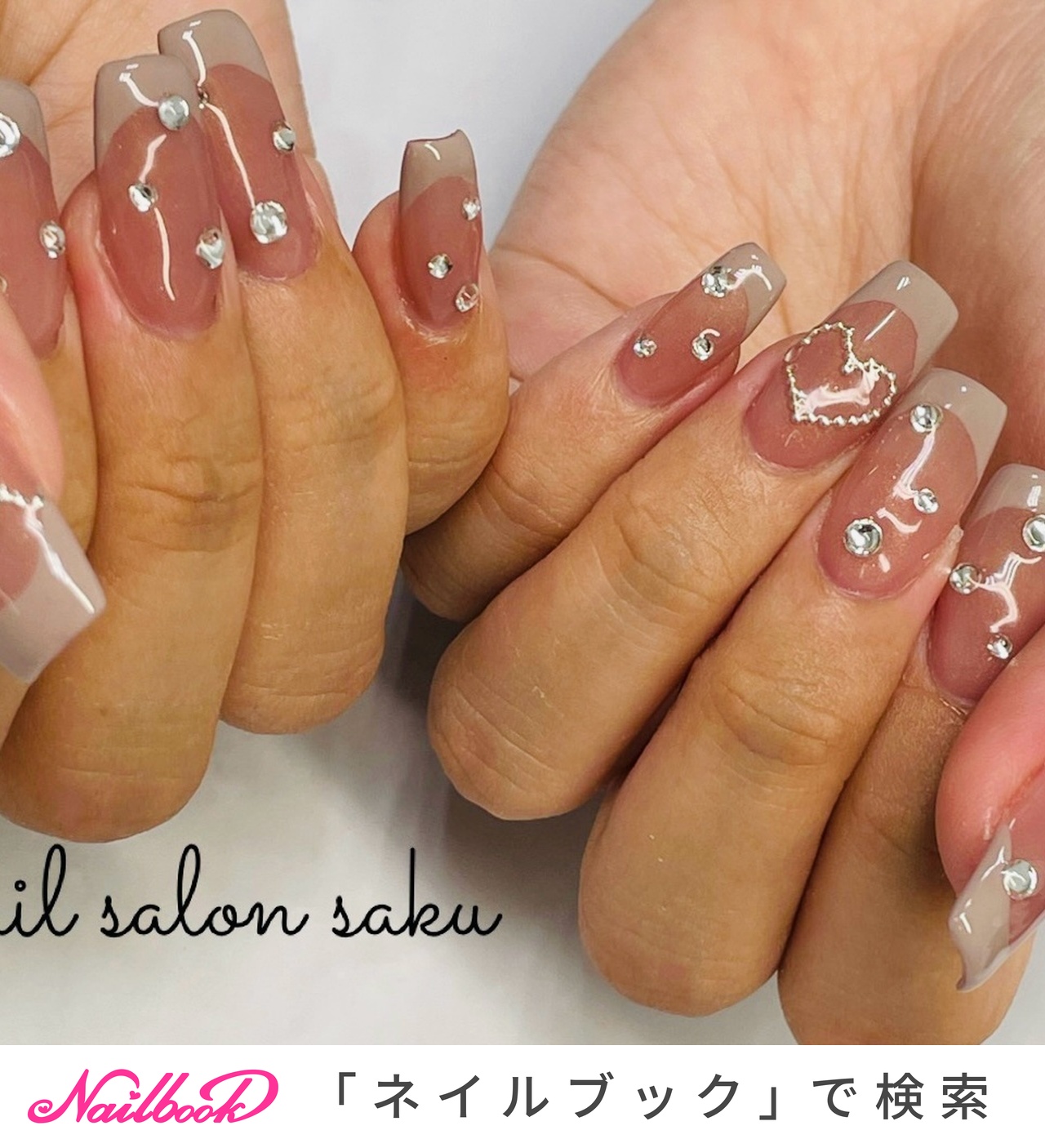 イル ネイルチップ ネイルチップオーダー ちゅるん ハート 中国