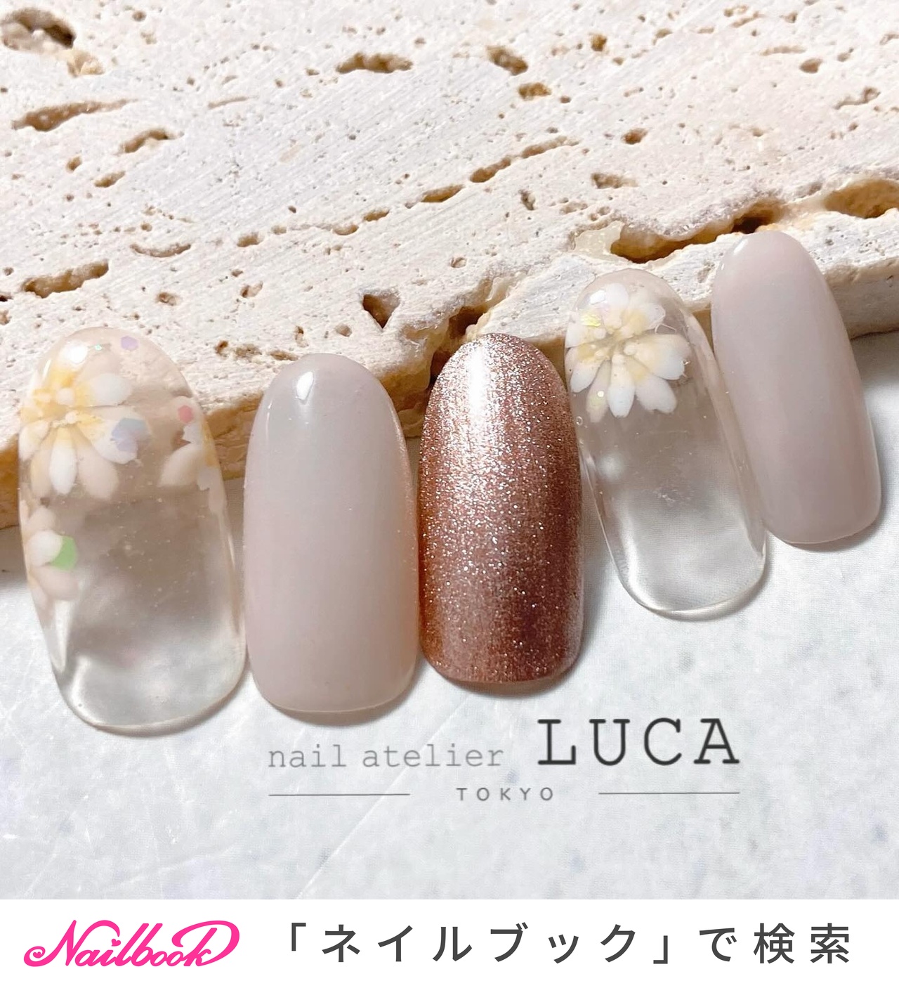 ネイルチップ　ワンホン　量産型　蝶々　グラデ　結婚式　お呼ばれ msc092_20220810.jpg