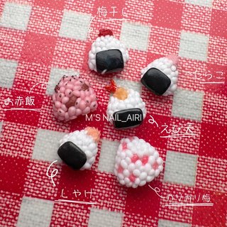 3dネイル ネイルパーツ おにぎり 男の子 ジェルネイル 3dネイル ネイル