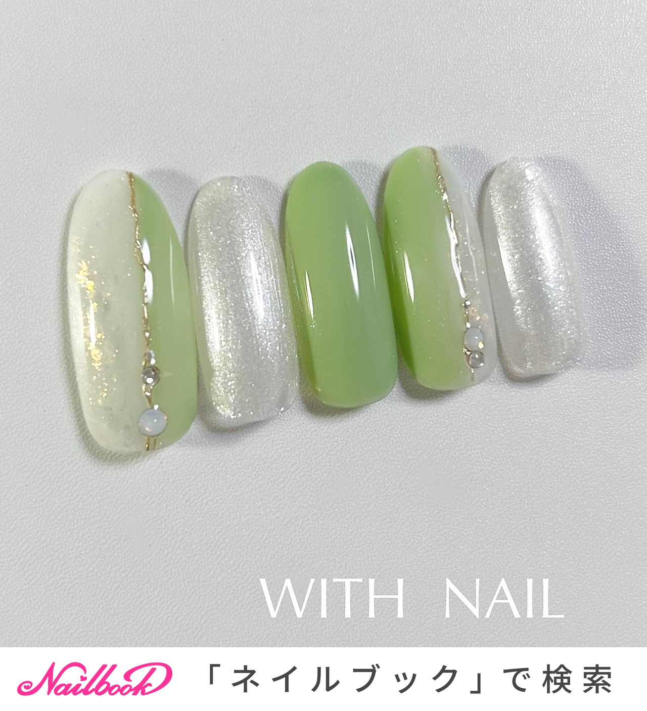 人気順｜シンプル/#ストーンのネイルデザイン｜ネイルブック