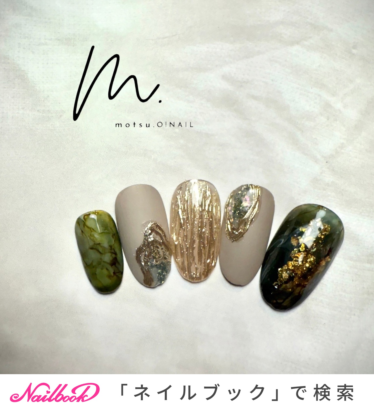 サイズオーダー♡天然石風ニュアンス×ミラーネイルチップオレンジ