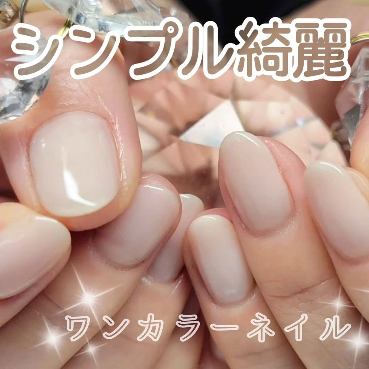 手が綺麗に見えるネイル/卒業式/入学式/オフィス/ハンド - R_ _ _🌸の