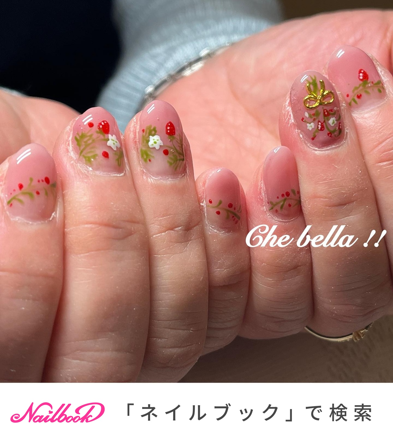ネイルチップNo.36フレンチガーリー ピンク ハート オーロラリボン 