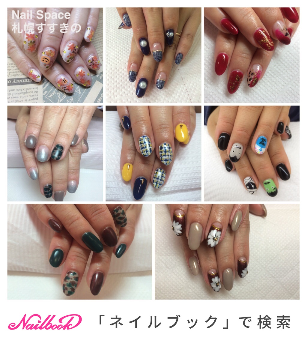 変形フレンチ/ツイード/カモフラージュ/レオパード/ジェルネイル - Precious Nails <プレシャスネイルズ>のネイルデザイン[No.2591813]... 