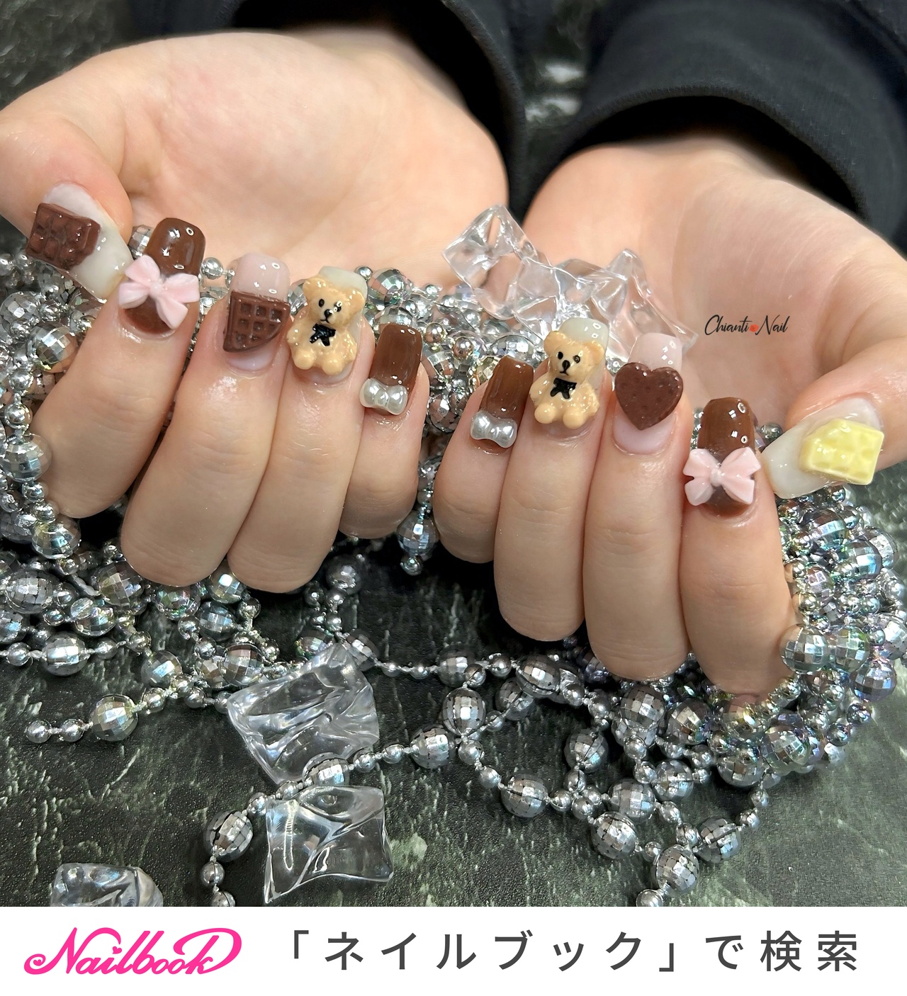 即納可 現品ネイルチップ チェックネイル クマネイル テディベア