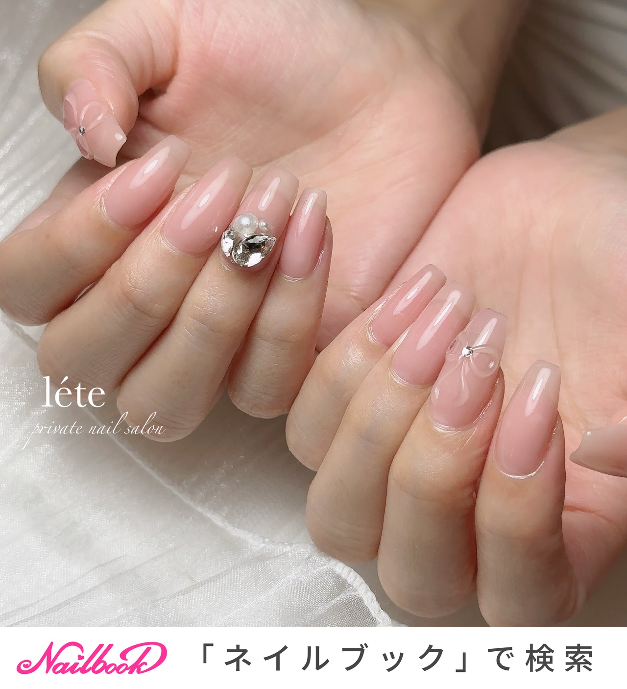 2025年】新着順｜ワンホンネイル(ワンホン/中国ネイル/中華ネイル