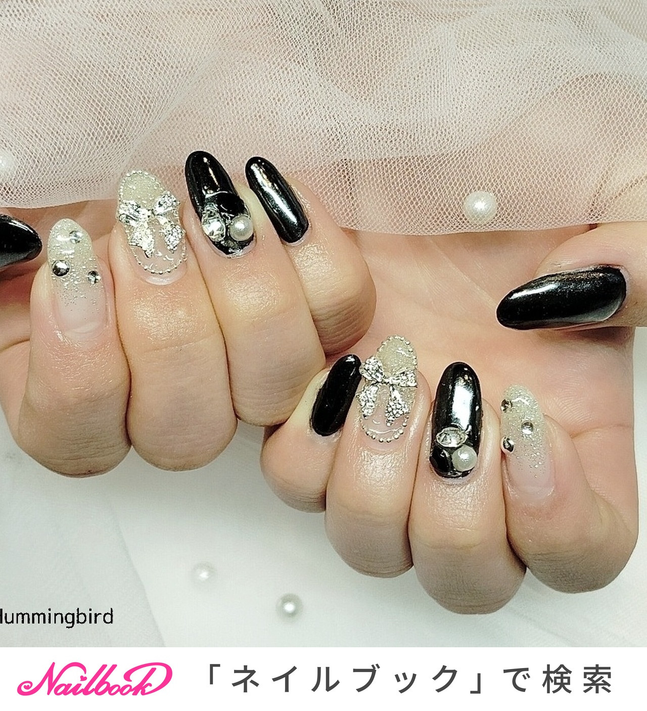 design51】ブラックミラーネイルチップ