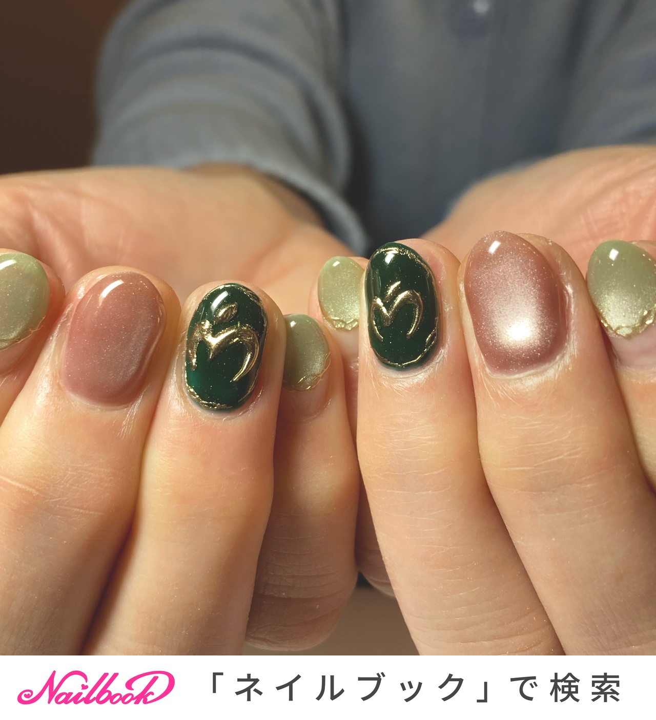 ミセスグリーンアップルロゴのネイルデザイン｜ネイルブック