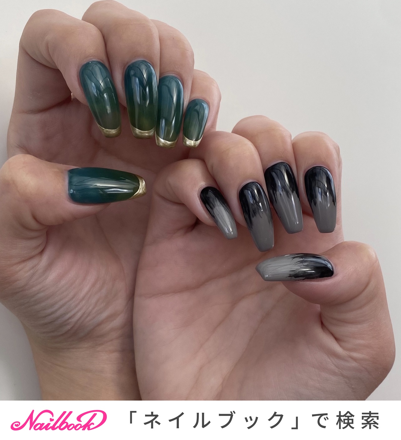 ジェルネイルチップ　グリーン✕黒　チェーン　クラウン　蝶々　縦グラデ ジェルネイルチップ グリーン✕黒 チェーン クラウン 蝶々 縦グラデ