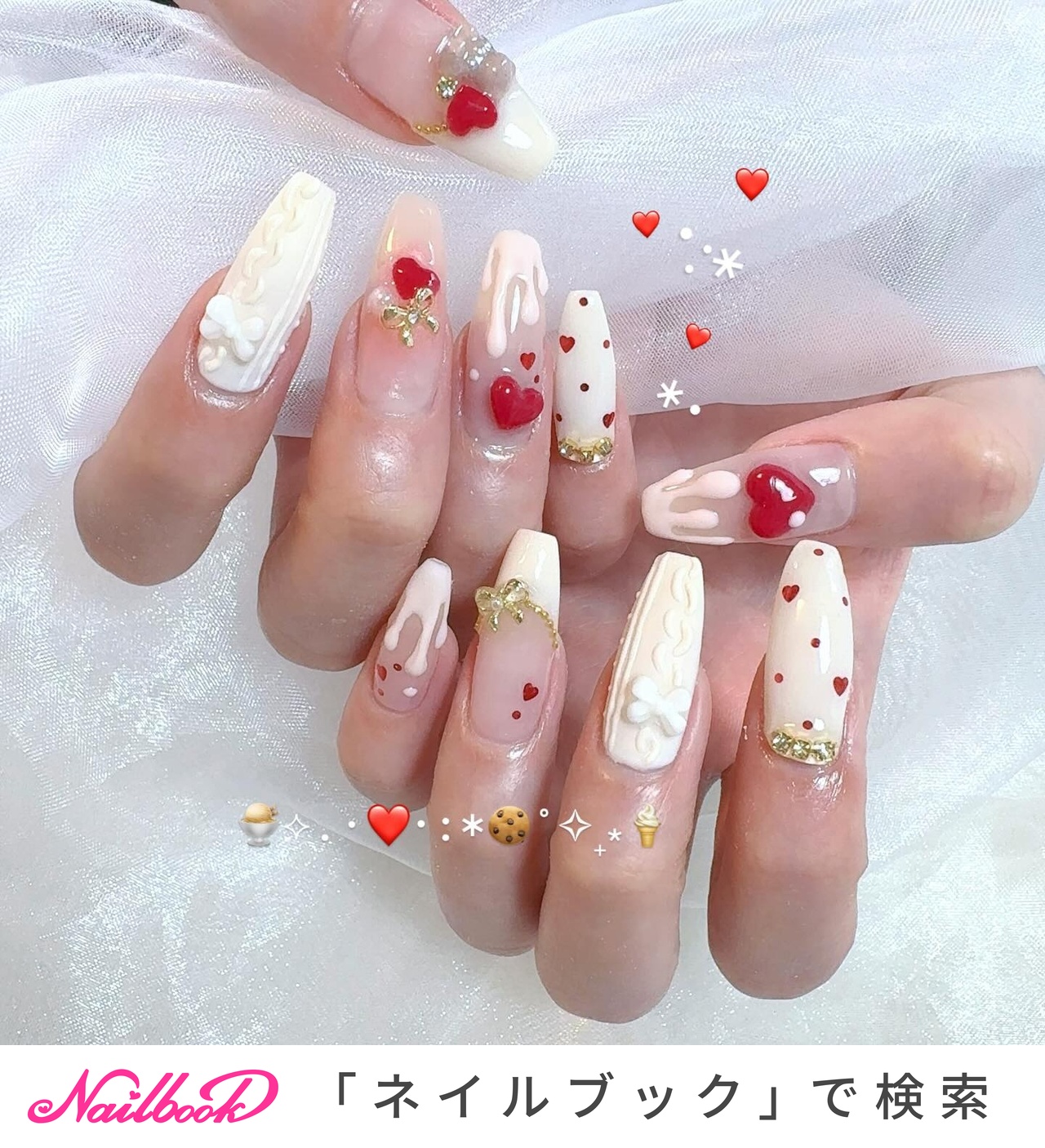 おすすめ順｜バレンタイン/ホワイトフレンチのネイルデザイン(8ページ