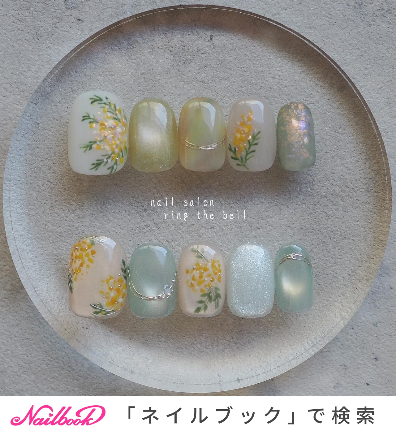 人気順｜オフィス/#ミモザネイル⁣のネイルデザイン｜ネイルブック